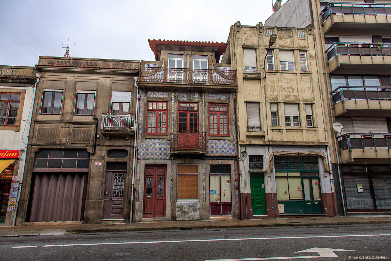 Porto